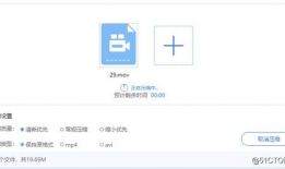 视频压缩在线,在线高效处理与优化解析